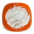 Factory price Dihydropyridine ingredients powder for sale